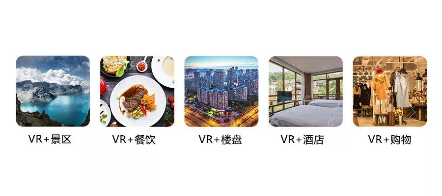 vr全景创业靠谱吗_创业做淘宝，靠谱吗_淘宝创业代销靠谱吗