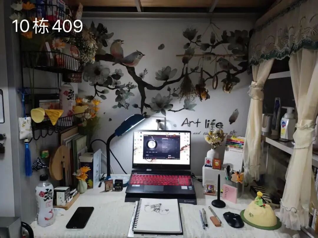 19D0B