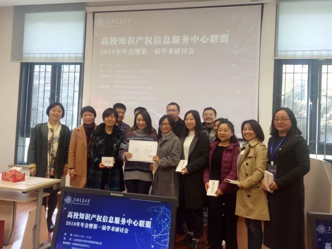 全国图书馆联盟咨询官网_全国国家图书馆联盟_图书馆联盟全国国家认可吗