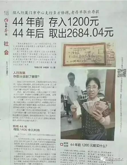 为什么要买红木家具？马未都：我搞收藏这么多年，见过唯一贬值的