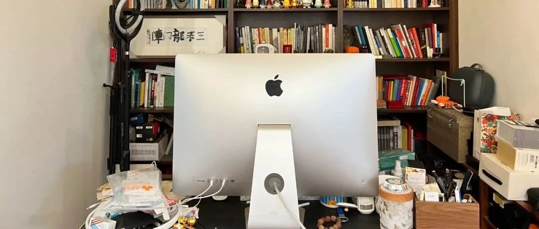 我不上班已经九年了