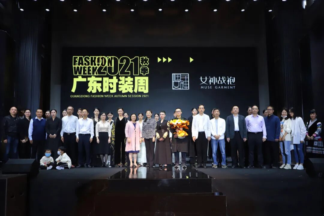 对口帮扶出佳作 帼民女神大秀闪耀广东时装周沙溪分会场 资讯 档口微信二维码及货源实拍