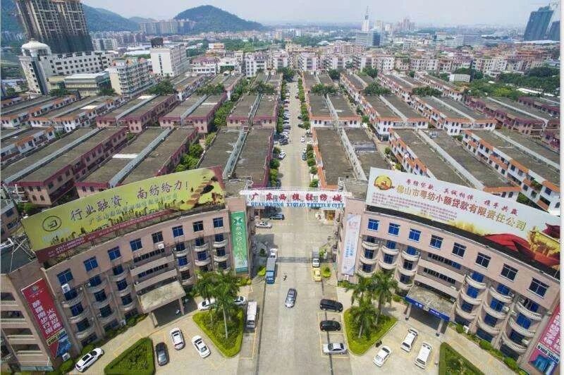 世界级实力！西樵纺织业的蜕变与发展 资讯 档口微信二维码及货源实拍