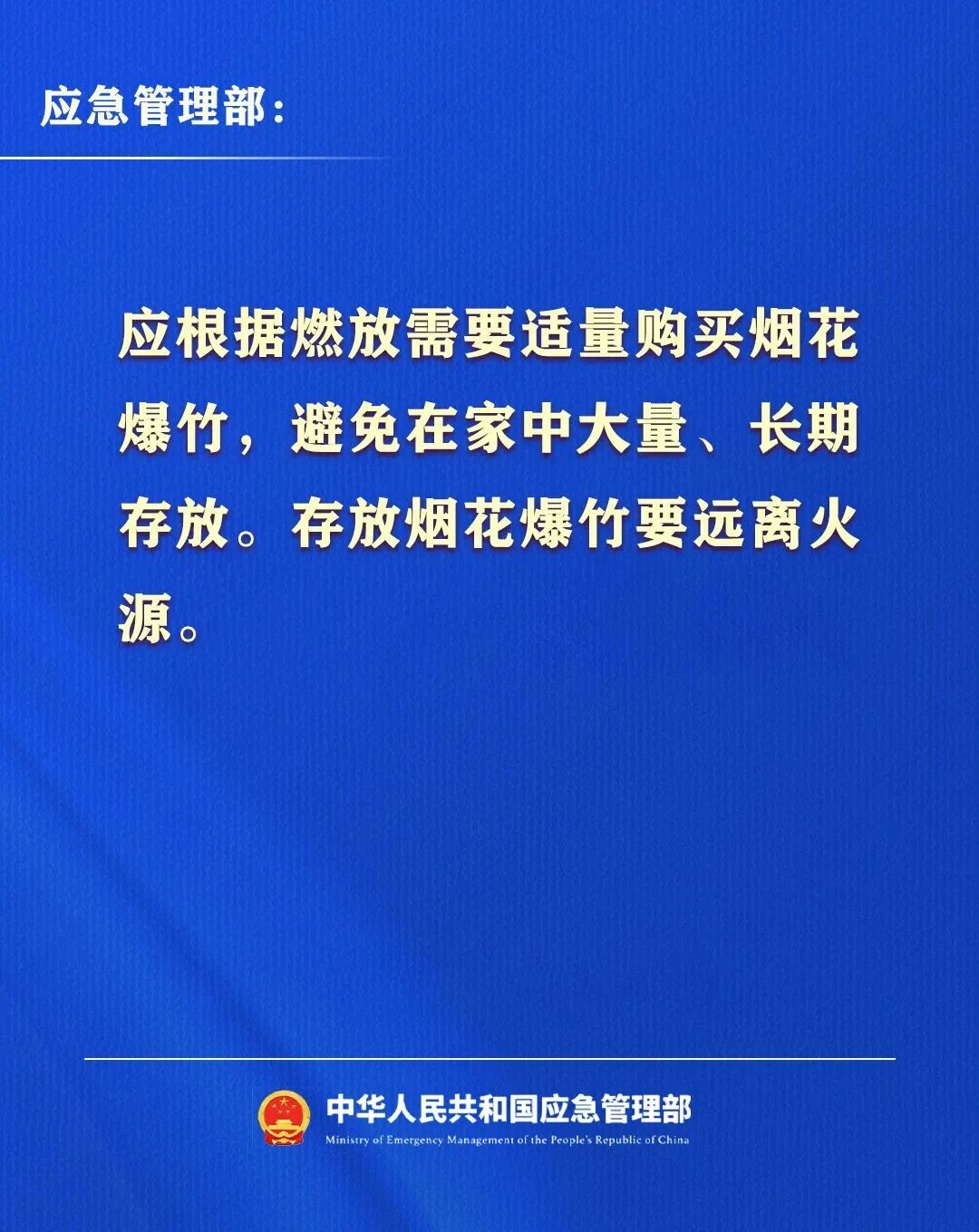 微信图片_2026-02-13_162638_223.jpg