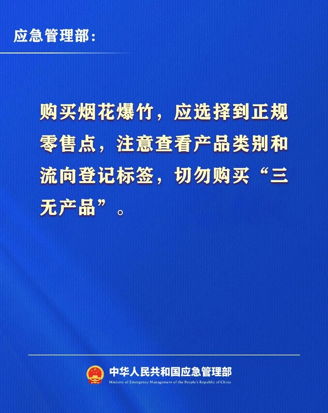 微信图片_2026-02-13_162617_543.jpg