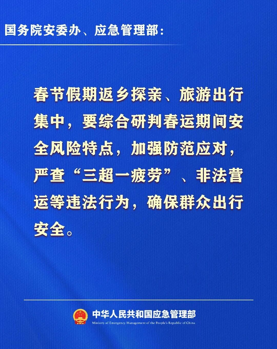 微信图片_2026-02-13_162527_584.jpg