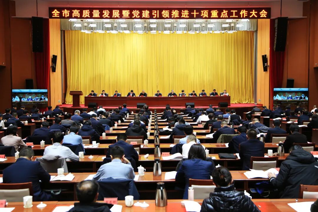 微信图片_20260226091108_2324_207.jpg