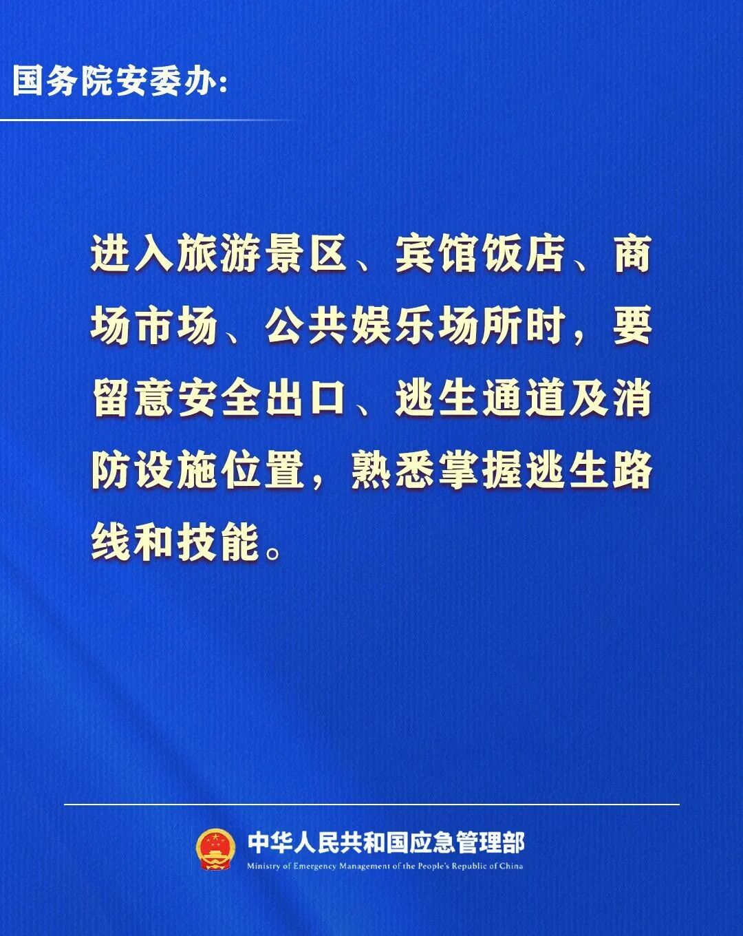 微信图片_2026-02-13_162553_126.jpg