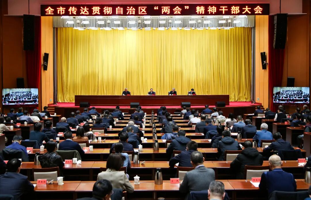 调整 20260208173933_130_193.jpg