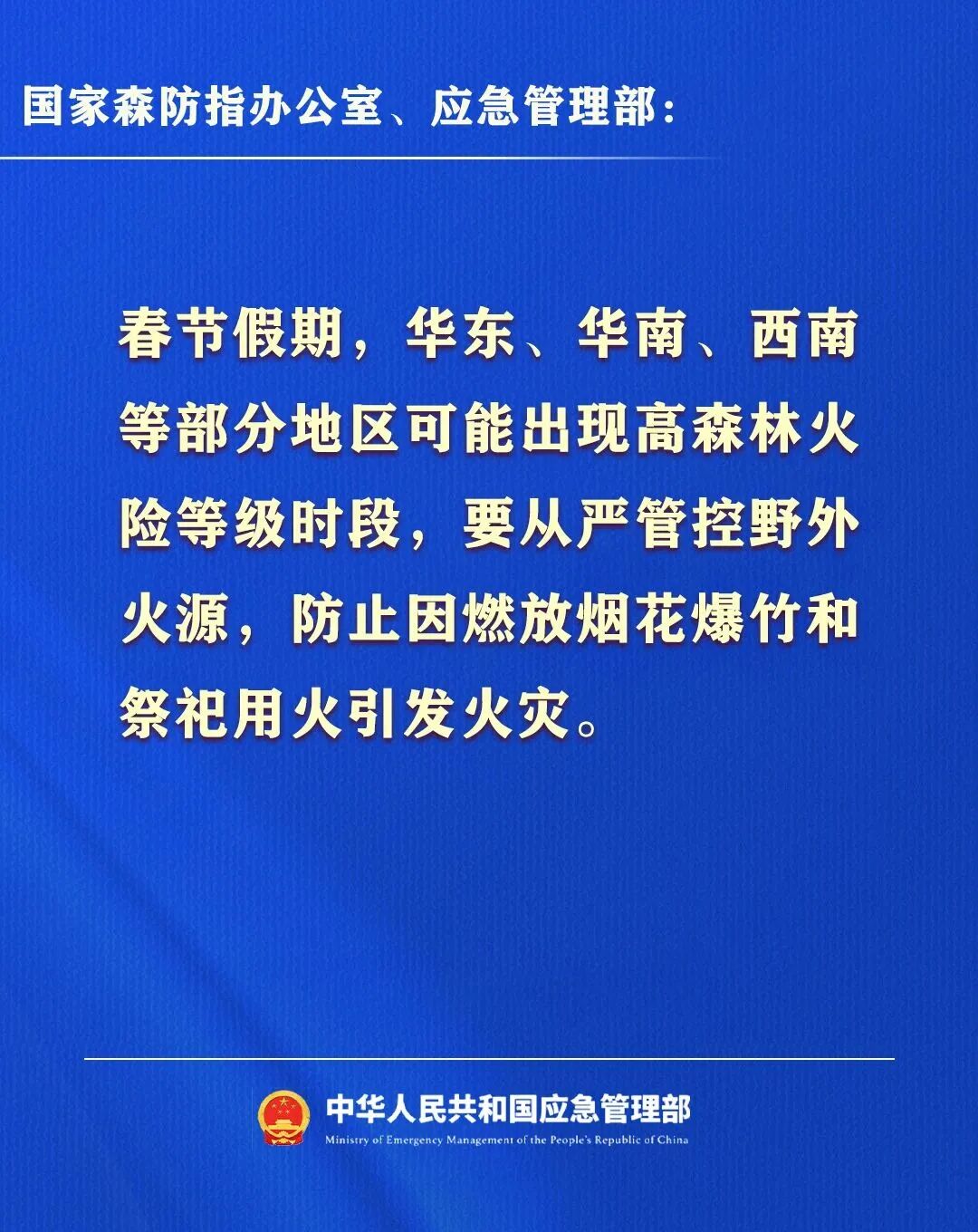 微信图片_2026-02-13_163426_926.jpg