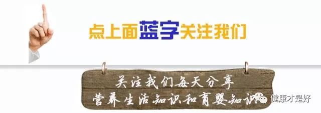 掉头发很厉害吃什么