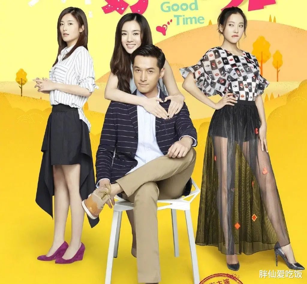 胡歌王晓晨_情感小井_娱乐新闻