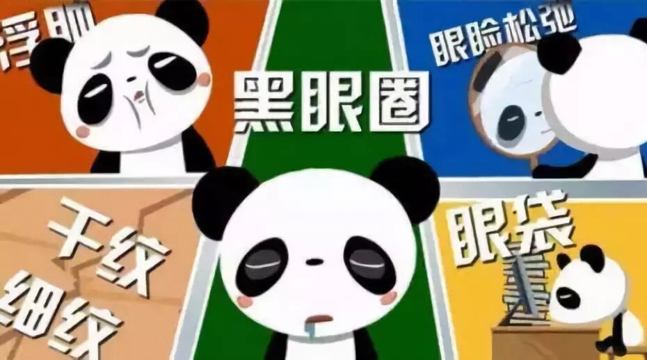 世界杯熬夜后，中医养生方教你如何快速补回来！-古方玉灵膏-贡轩园天然守真。