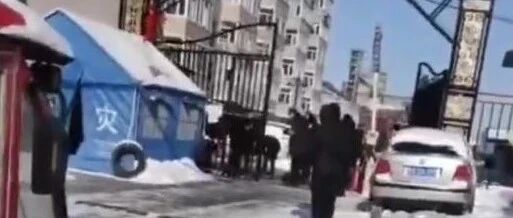 值班16天，哈尔滨一社区志愿者在立春日被居民捅死