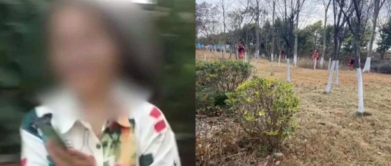 四川19岁女生学车后遇害，家属：学车地点偏僻，驾校未尽保护义务