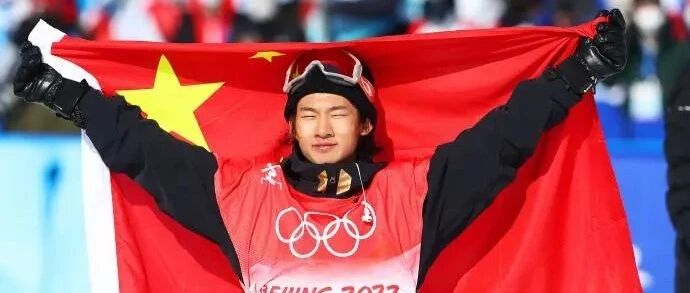 苏翊鸣比赛裁判长承认给冠军分打高了