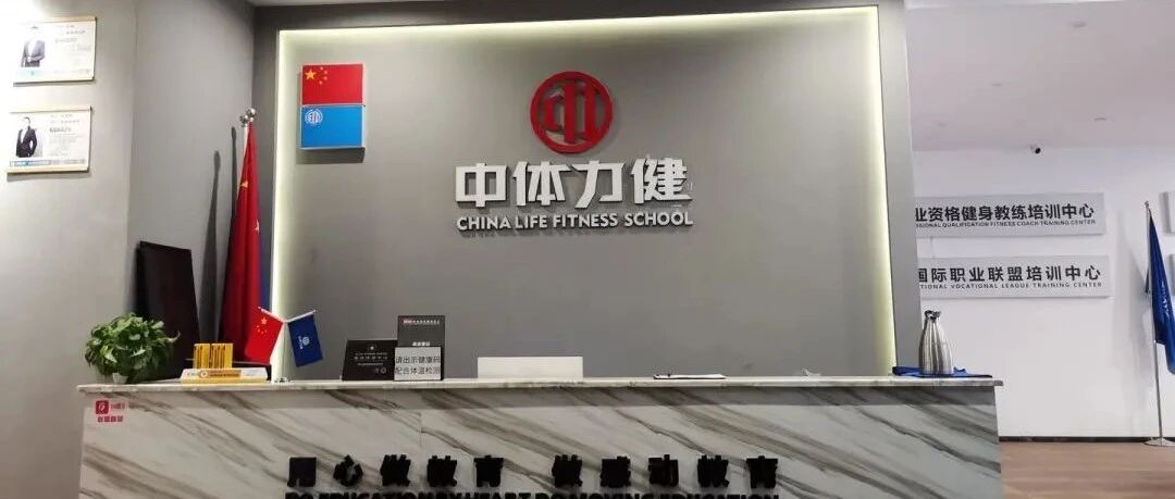 奇怪的招聘：大学生班还没上，先背上2万元债务