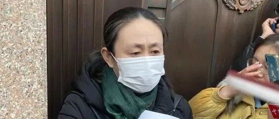 江歌母亲诉刘鑫案判了，“妈妈做到了”