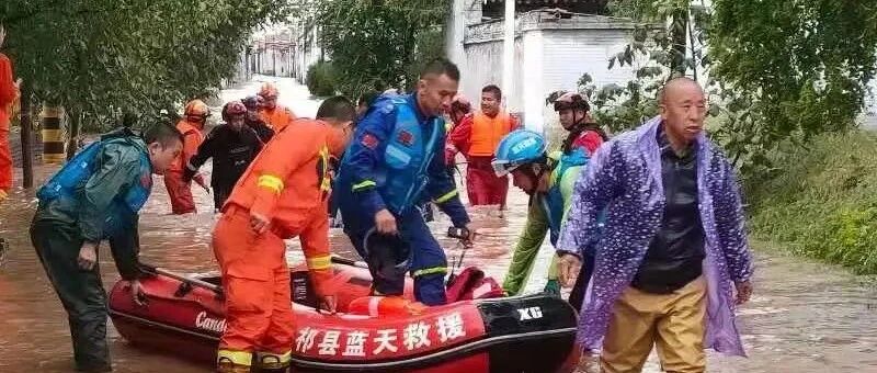 山西多地连夜组织居民撤离 救援队：山体多为黄土，农村窑洞易滑坡