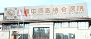 又一孕妇被拒诊流产，医院回应