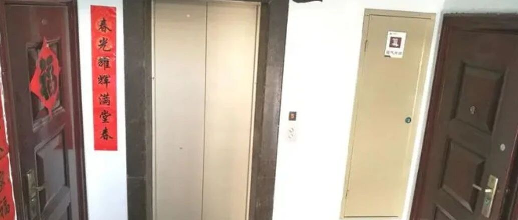 残疾男子劝邻居轻关门，遭一家三口殴打反杀两人