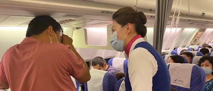 “能不能把飞机叫回来?”能!