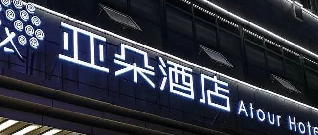 最新消息！阿里女员工案嫌犯张某被批捕