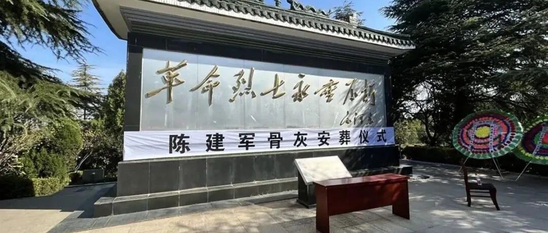 安徽救人牺牲消防员父母：两遭丧子之痛，炸十年油条为儿购婚房