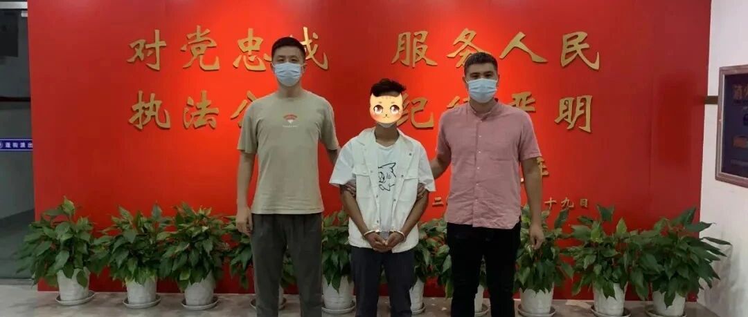 迷之操作！男子与亲外甥“谈恋爱”被骗100余万