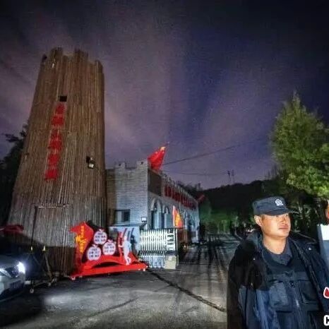 山西一景区火灾致13人遇难 三天前曾做消防安全检查