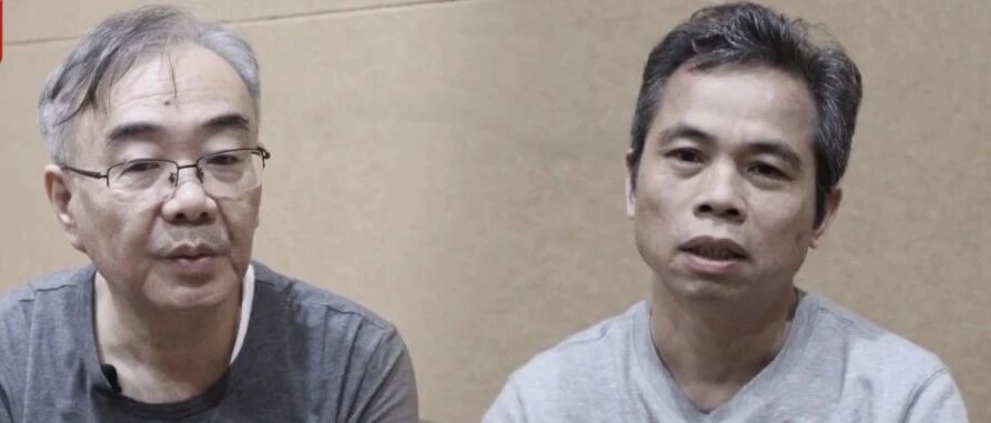 医院院长被绑架，牵出76人被查，涉案金额5000余万元！