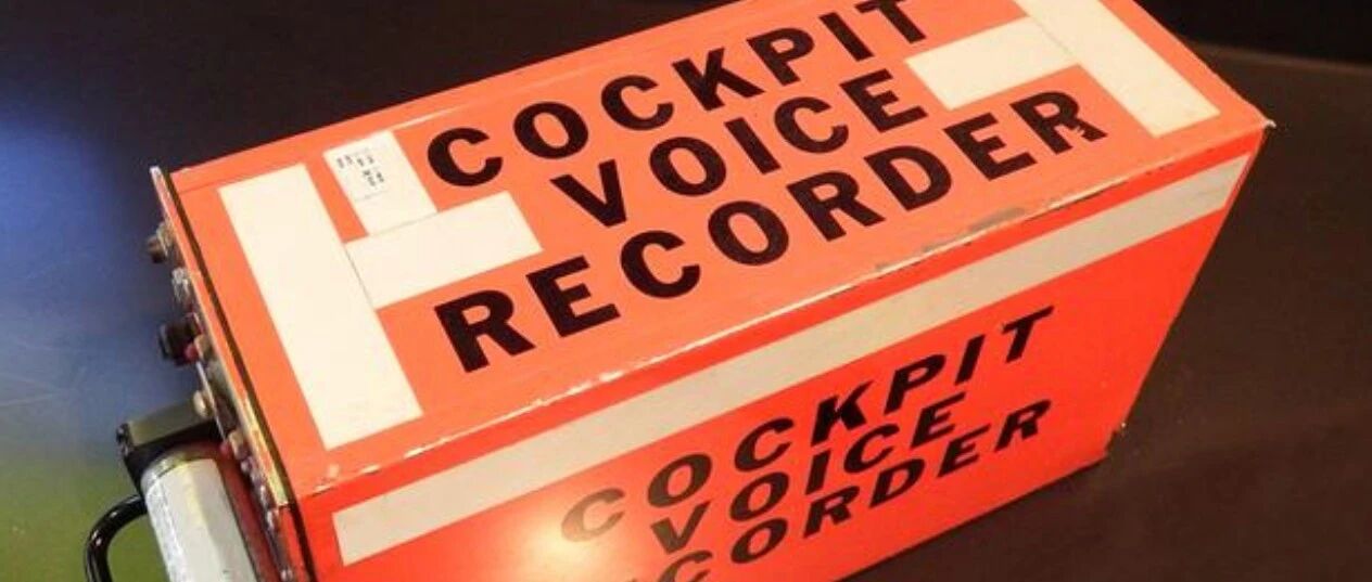 东航失事飞机第二部“黑匣子”仍在搜索中，解开事故之谜还需等待多久？