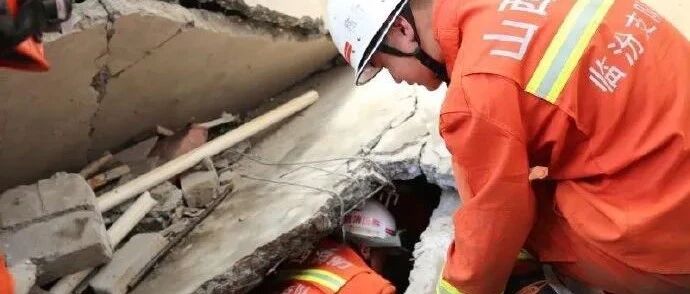 痛心！救援结束，29人遇难！