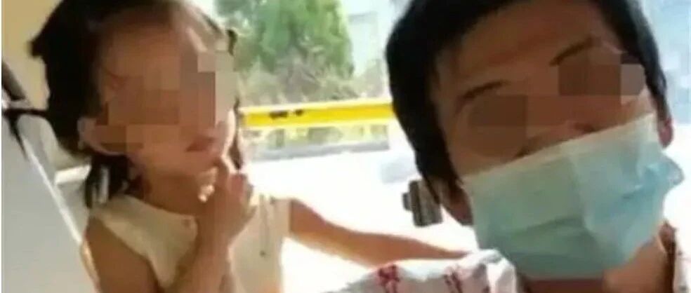 “不是你的小孩，你别走！”