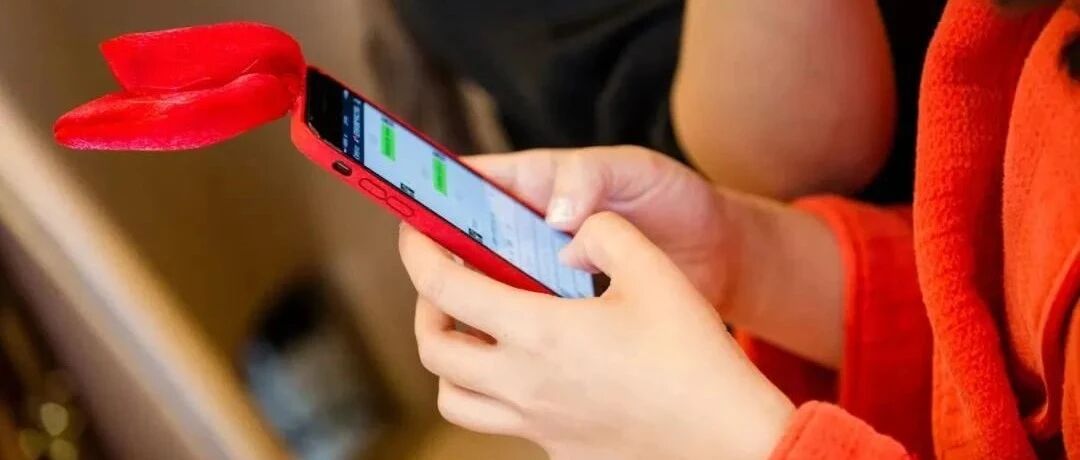 副局长与女下属在百人工作群互称宝贝，同事尴尬退群..