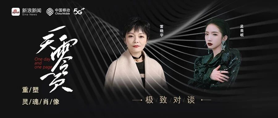 她是不能让团队失望的“流量” TA也是