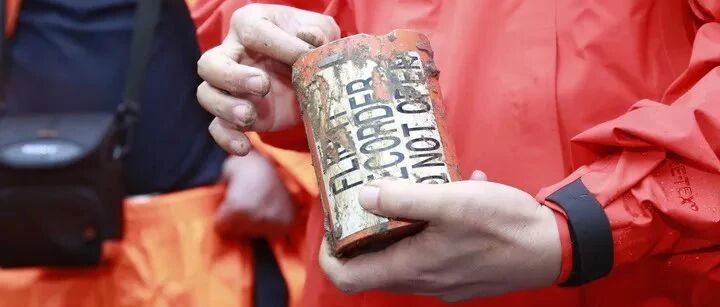 MU5735第一个黑匣子译码有哪些最新情况？一文详解