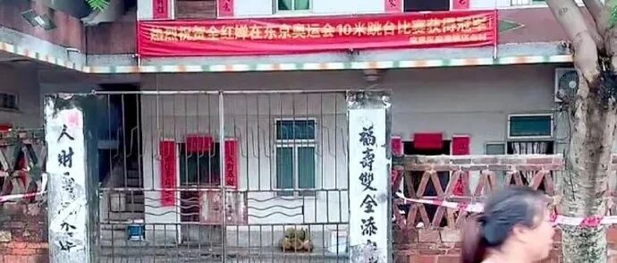 愤怒！全红婵夺冠后，家门口这一幕令人震惊→