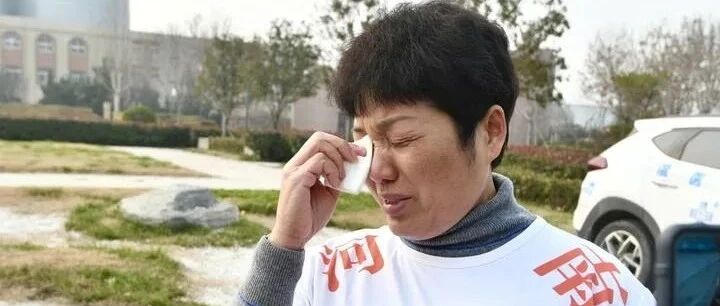 与孙海洋一起寻子的母亲，DNA比对成功！