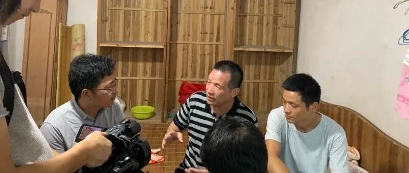 张玉环获496万国家赔偿欲弥补前妻 宋小女婉拒：不会要一分钱