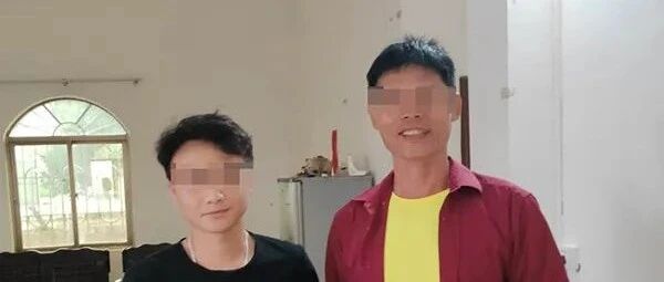 考生伪造清华录取通知书 因错别字露馅