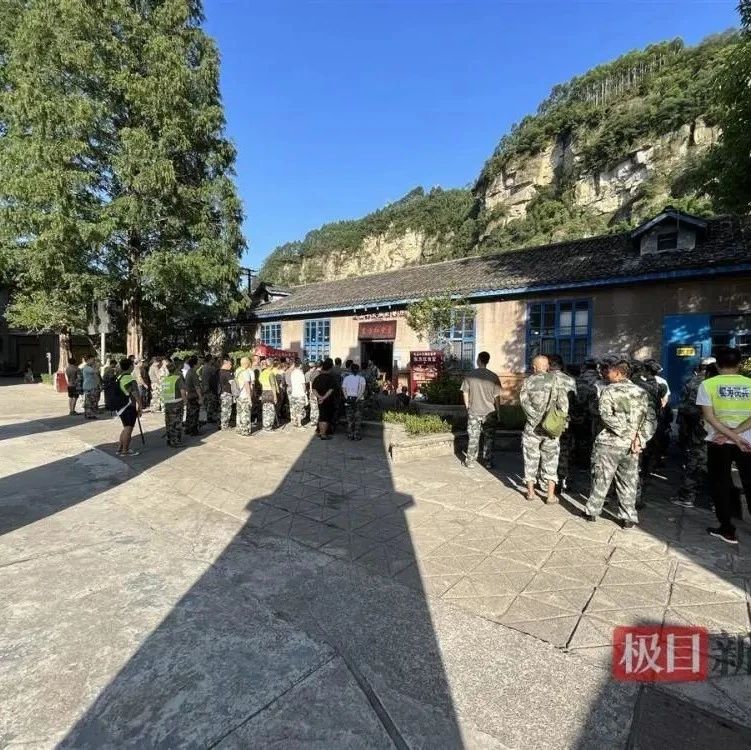 网传四川沐川枪击案嫌犯尸体被发现，当地：暂未收到消息