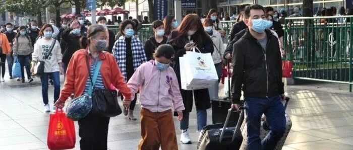 五一为何不多放2天假?这个问题不简单!