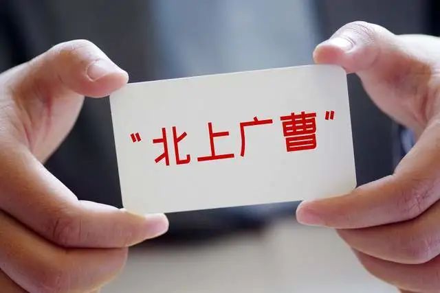 山东曹县爆红!村人均收入超10万,宇宙最强棺材县-微信头条网 山东曹县爆红!村人均收入超10万,宇宙最强棺材县