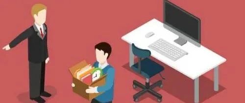 员工称因“泄露工资”被开除，盒马鲜生最新回应，薪资保密是否合法？