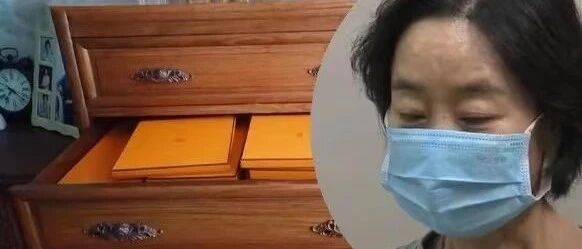 触目惊心！这位女官员，有一柜子爱马仕