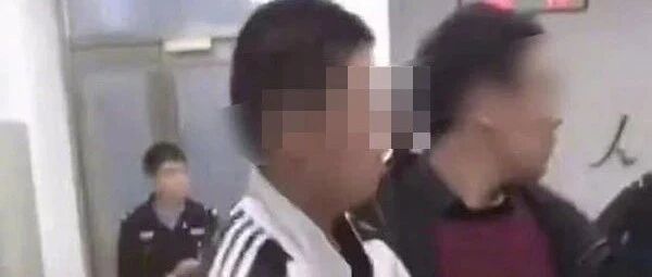 大连13岁行凶男孩父母登报道歉，受害女童母亲表示不接受