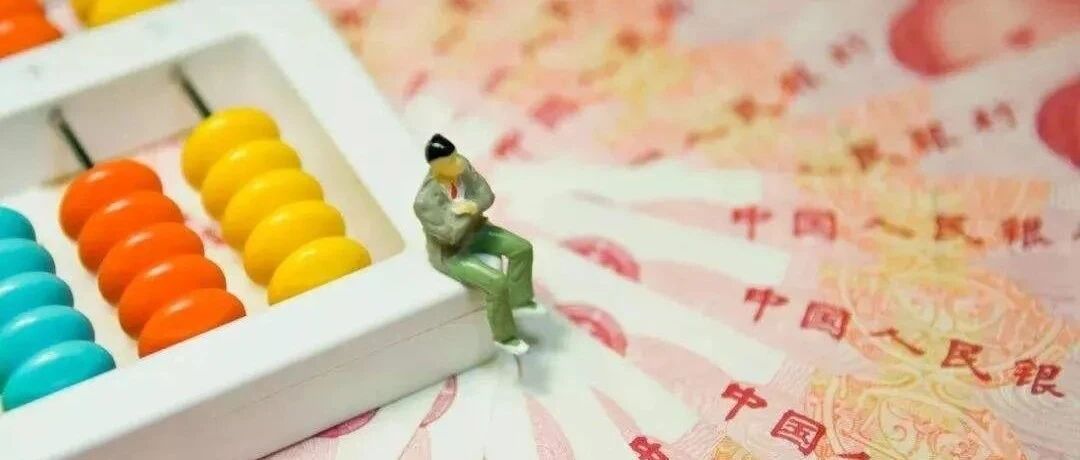 速看！2022年，这些新规来了！