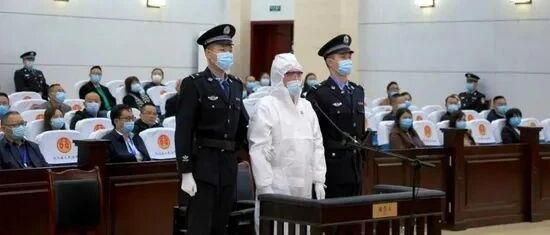 拉姆遭前夫纵火致死，凶手获死刑！恶劣行径曝光