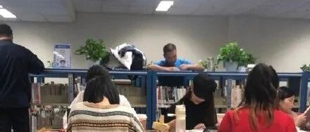 男子被指在上海图书馆骚扰女读者：“不生孩子在这学习干啥？”